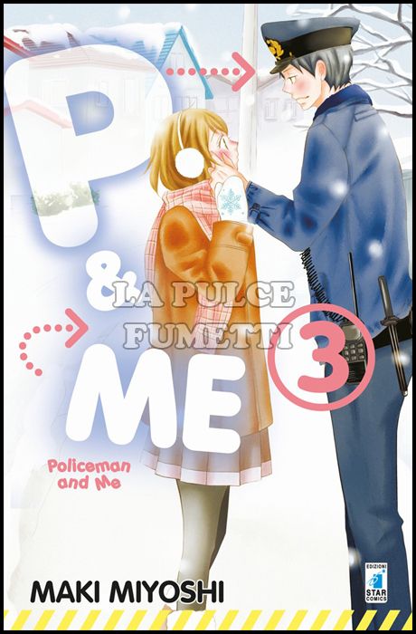 EXPRESS #   230 - P&ME - POLICEMAN AND ME 3